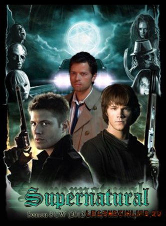 Сверхъестественное 8 сезон | Supernatural Season 8